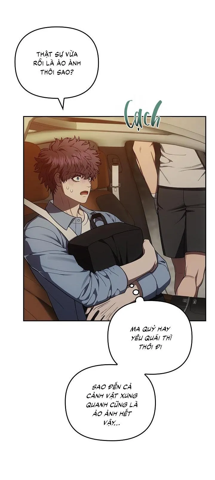 Đuổi Bắt Giữa Đêm Ngọt Ngào Chapter 20 Trang 15