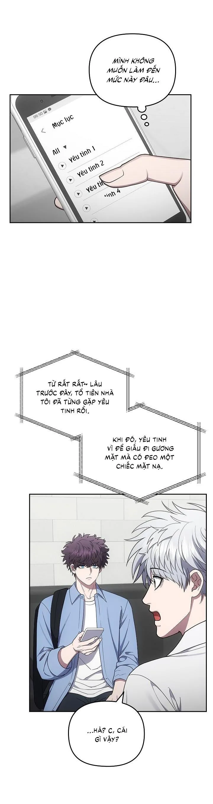 Đuổi Bắt Giữa Đêm Ngọt Ngào Chapter 20 Trang 45