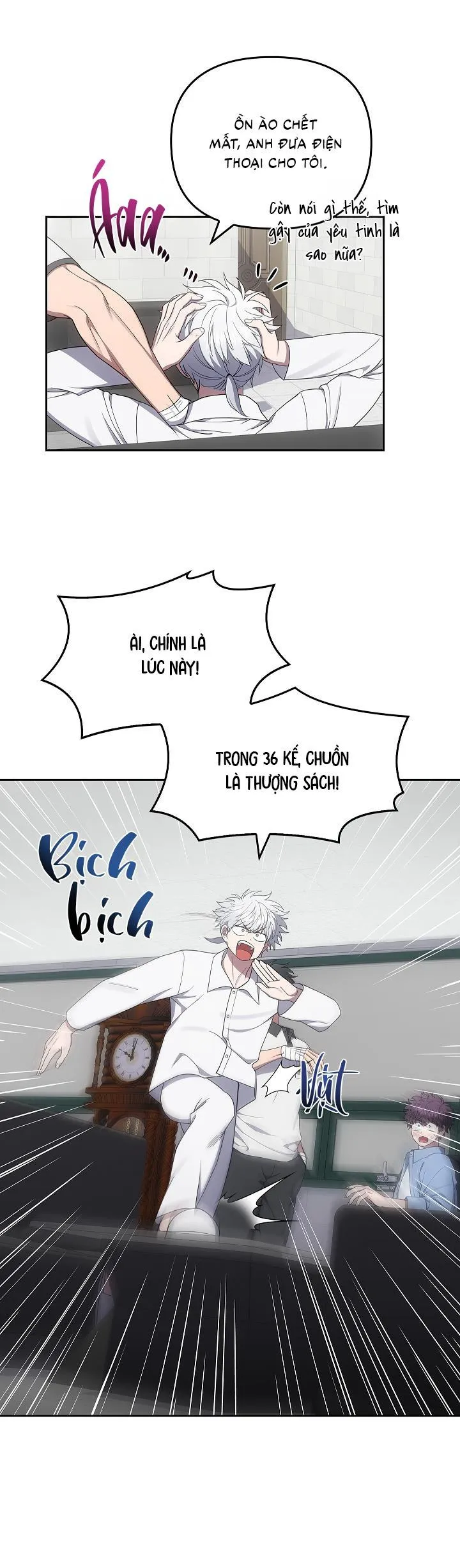 Đuổi Bắt Giữa Đêm Ngọt Ngào Chapter 20 Trang 48