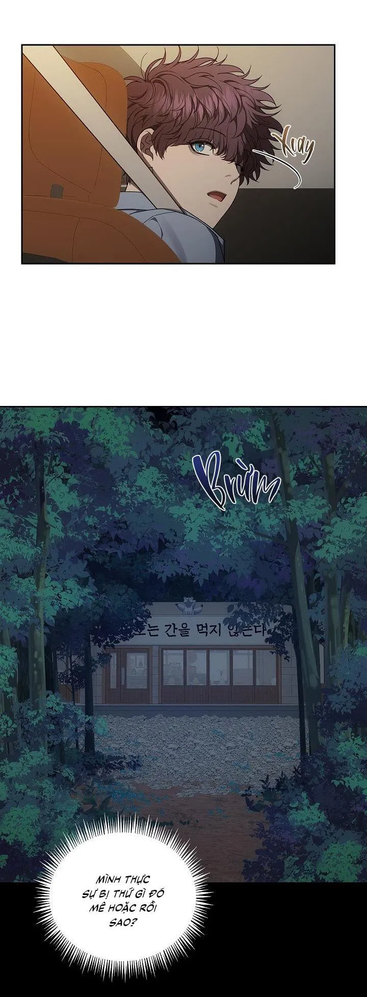 Đuổi Bắt Giữa Đêm Ngọt Ngào Chapter 21 Trang 9