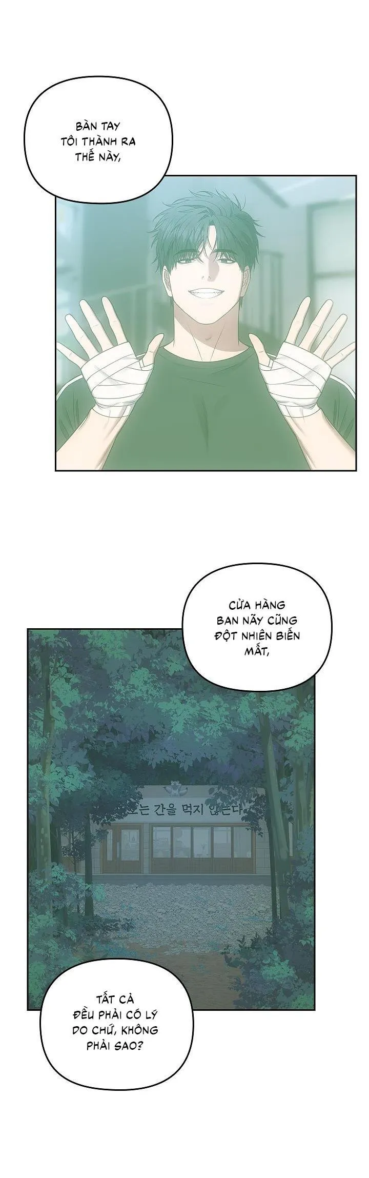 Đuổi Bắt Giữa Đêm Ngọt Ngào Chapter 21 Trang 29