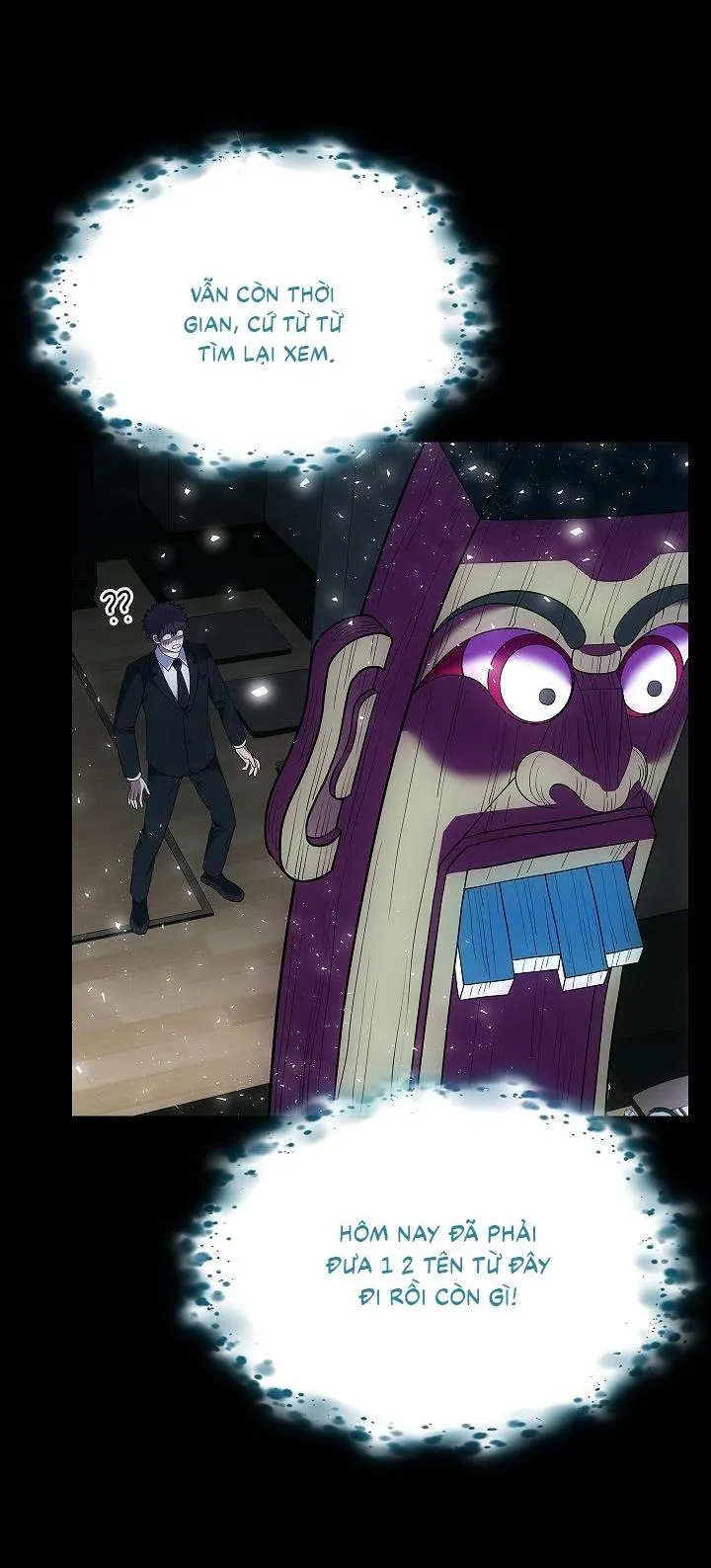 Đuổi Bắt Giữa Đêm Ngọt Ngào Chapter 22 Trang 23