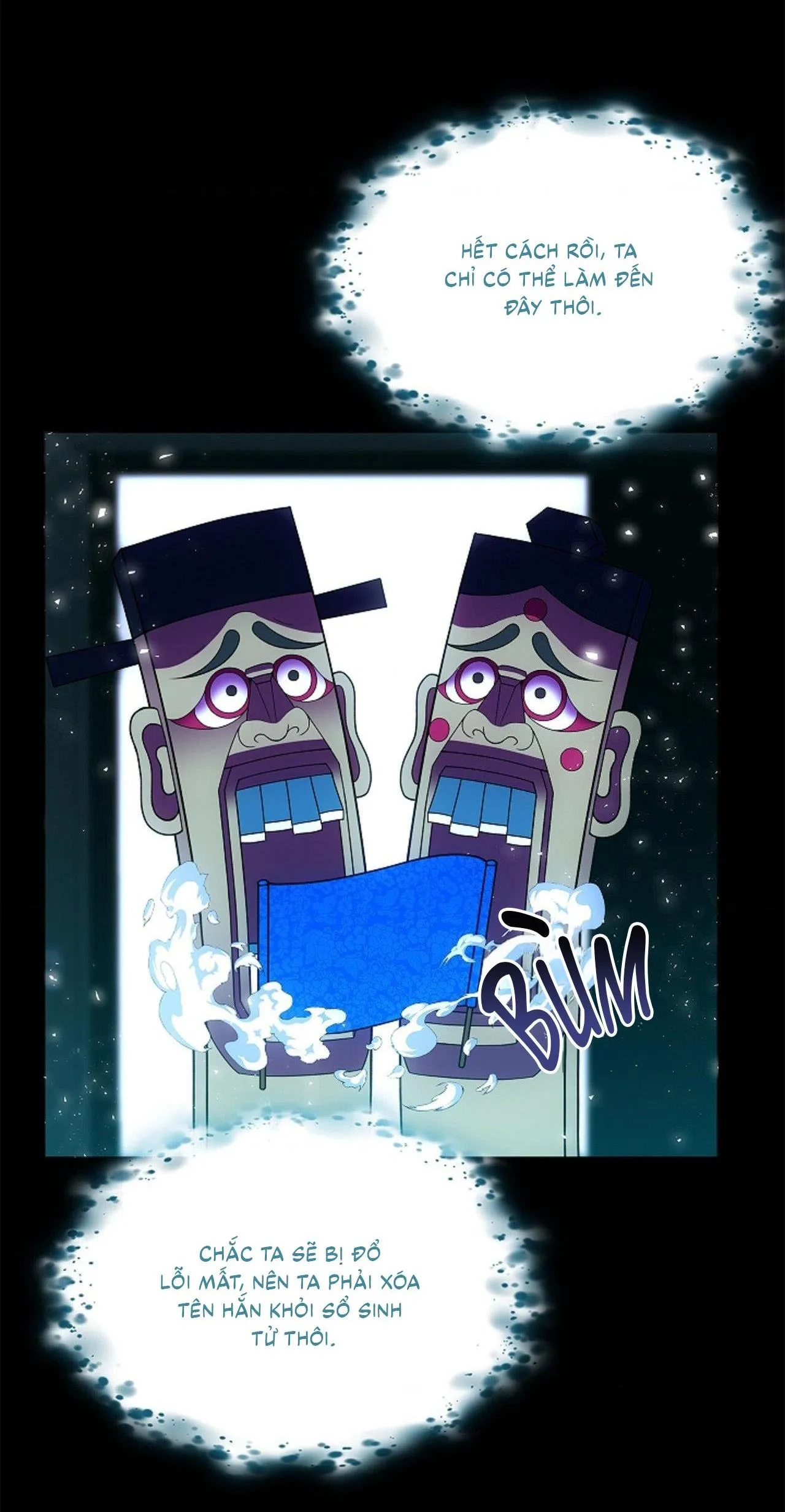 Đuổi Bắt Giữa Đêm Ngọt Ngào Chapter 23 Trang 7