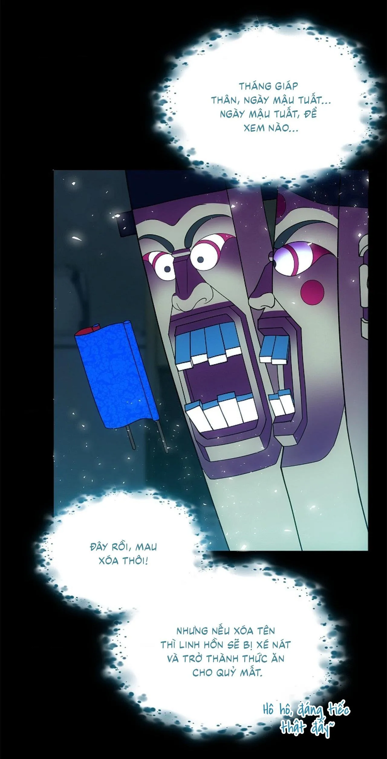 Đuổi Bắt Giữa Đêm Ngọt Ngào Chapter 23 Trang 8