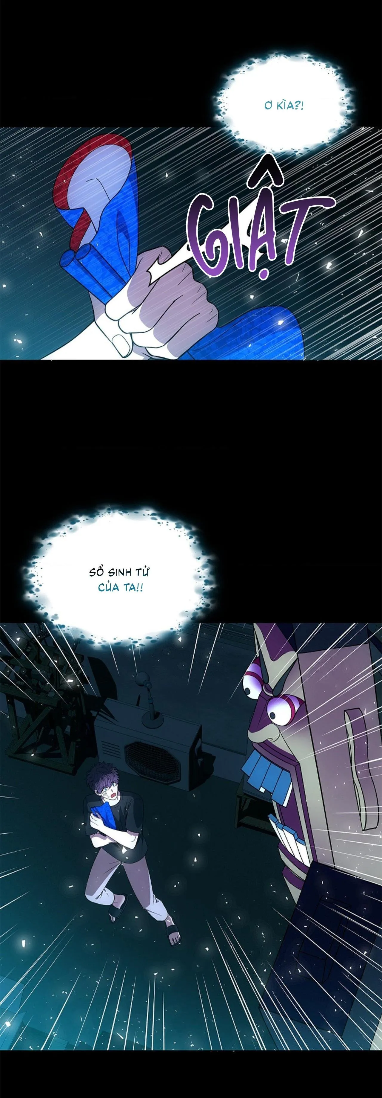 Đuổi Bắt Giữa Đêm Ngọt Ngào Chapter 23 Trang 12