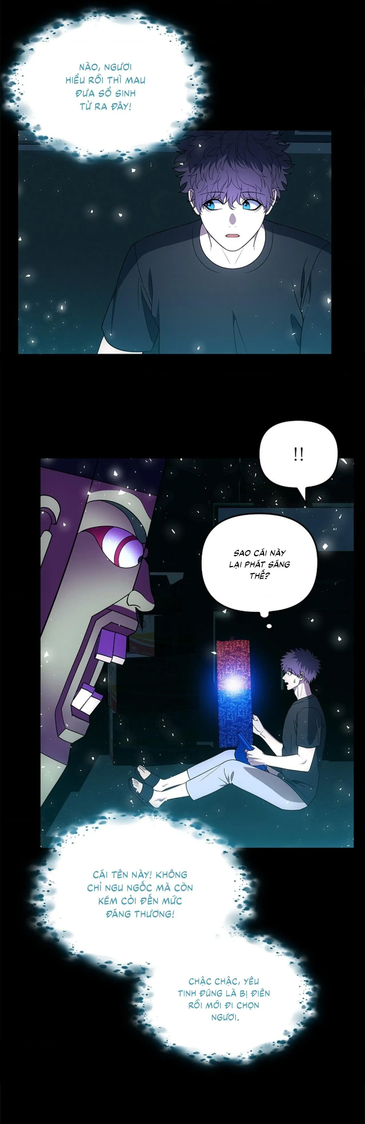 Đuổi Bắt Giữa Đêm Ngọt Ngào Chapter 23 Trang 32