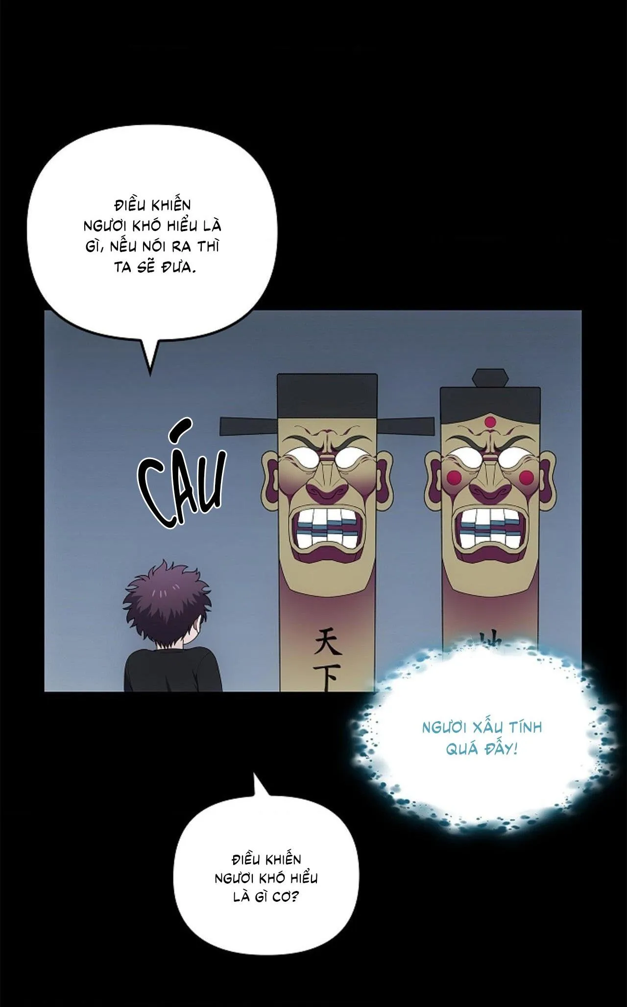 Đuổi Bắt Giữa Đêm Ngọt Ngào Chapter 23 Trang 35