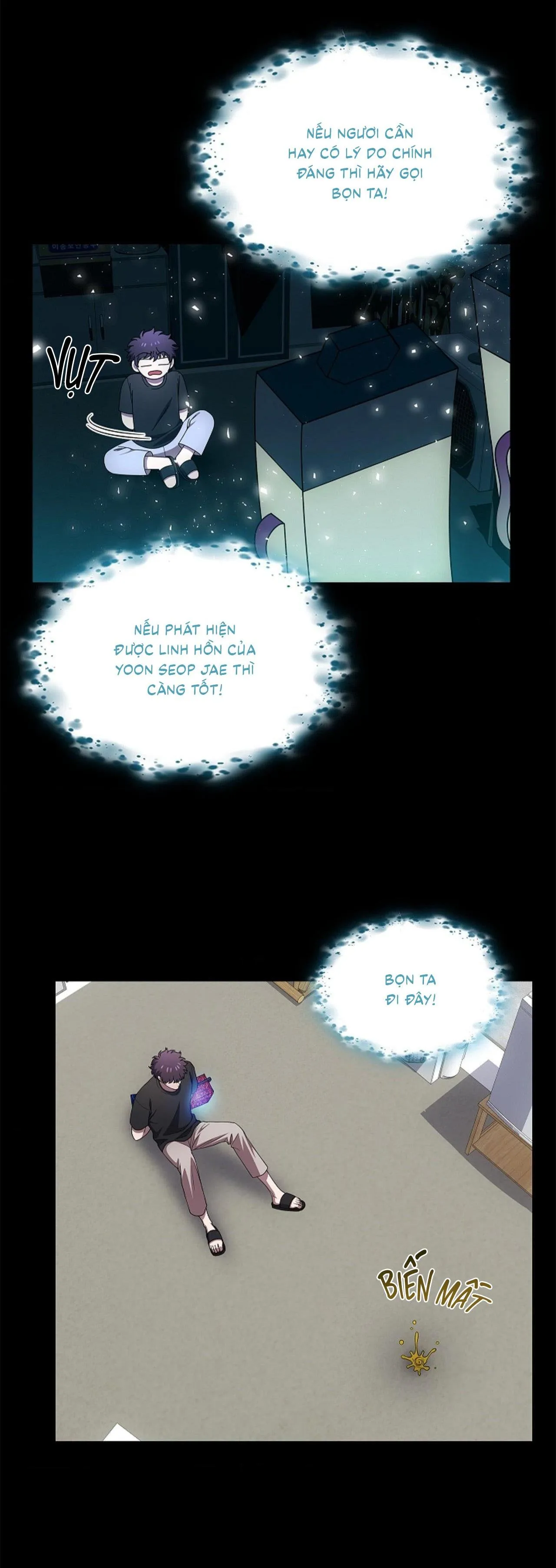 Đuổi Bắt Giữa Đêm Ngọt Ngào Chapter 23 Trang 38