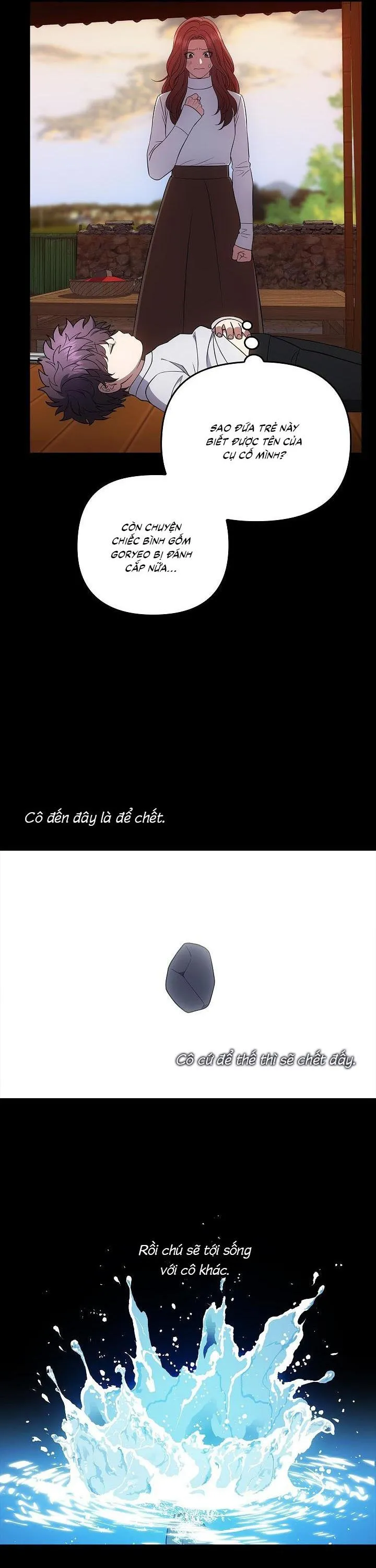 Đuổi Bắt Giữa Đêm Ngọt Ngào Chapter 24 Trang 15