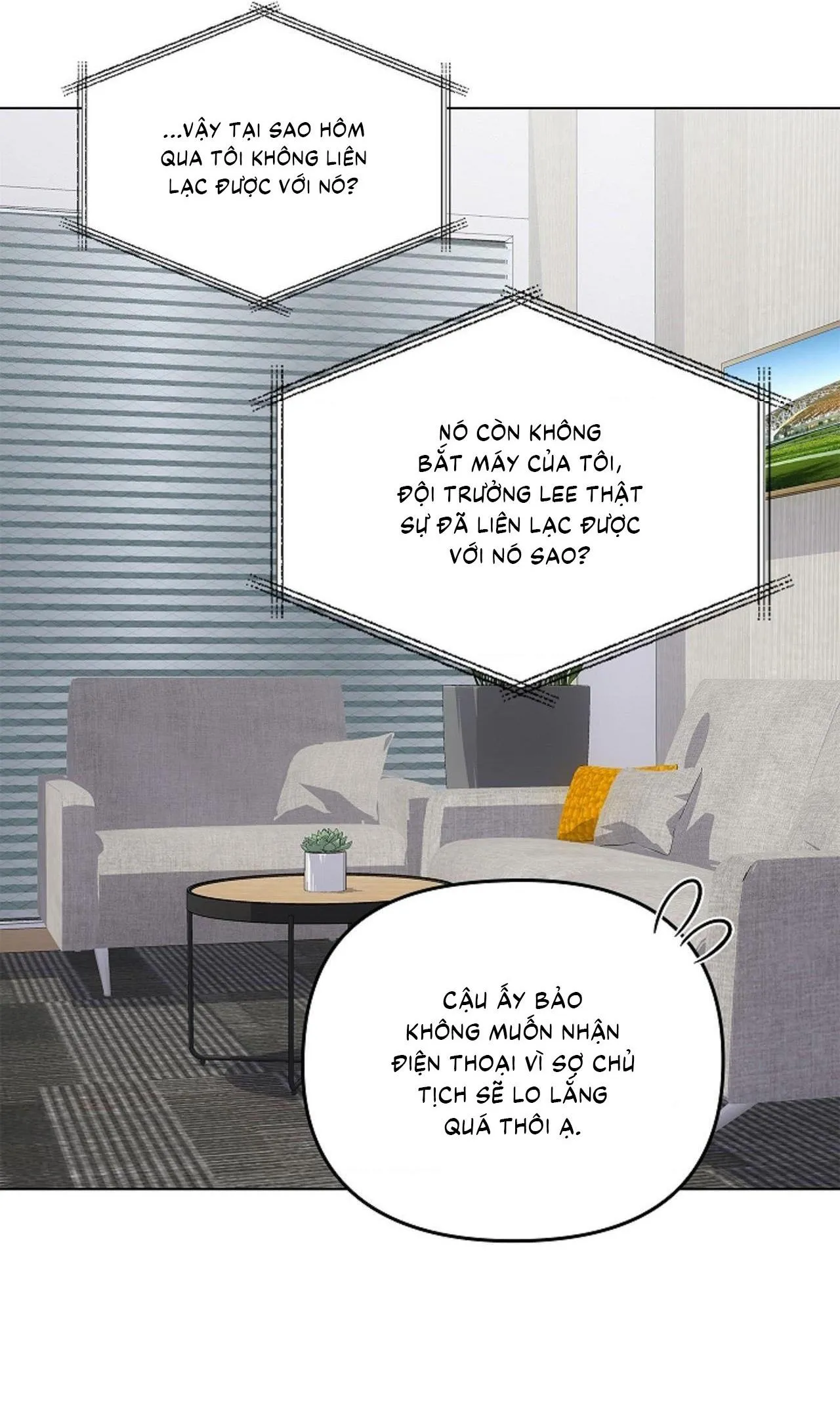 Đuổi Bắt Giữa Đêm Ngọt Ngào Chapter 25 Trang 3