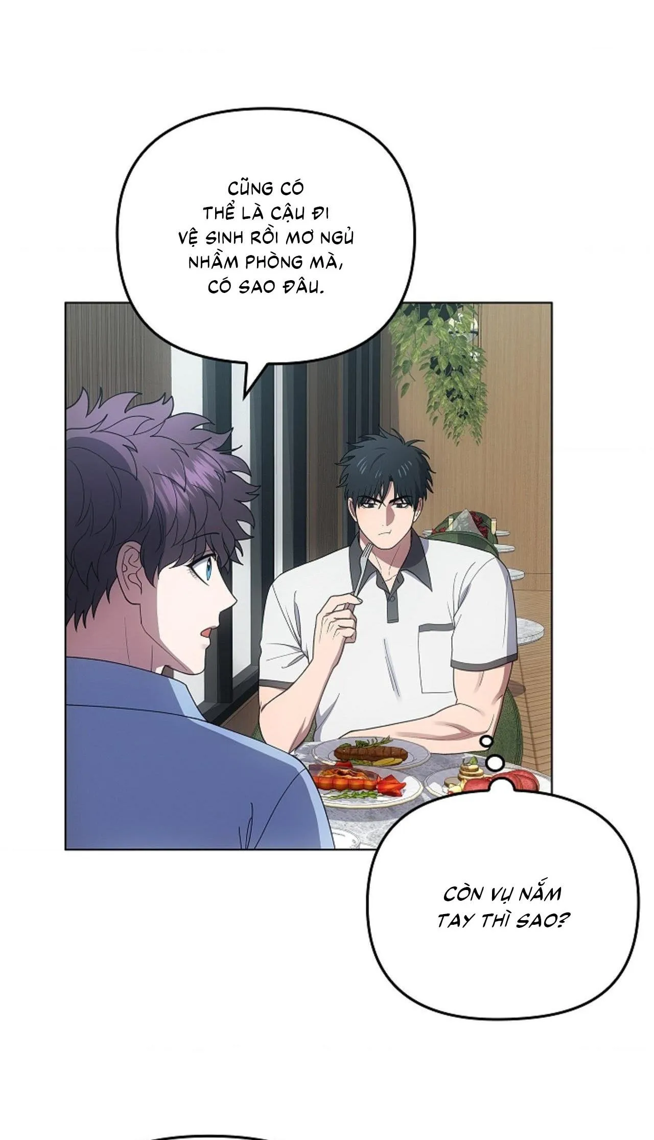 Đuổi Bắt Giữa Đêm Ngọt Ngào Chapter 26 Trang 6