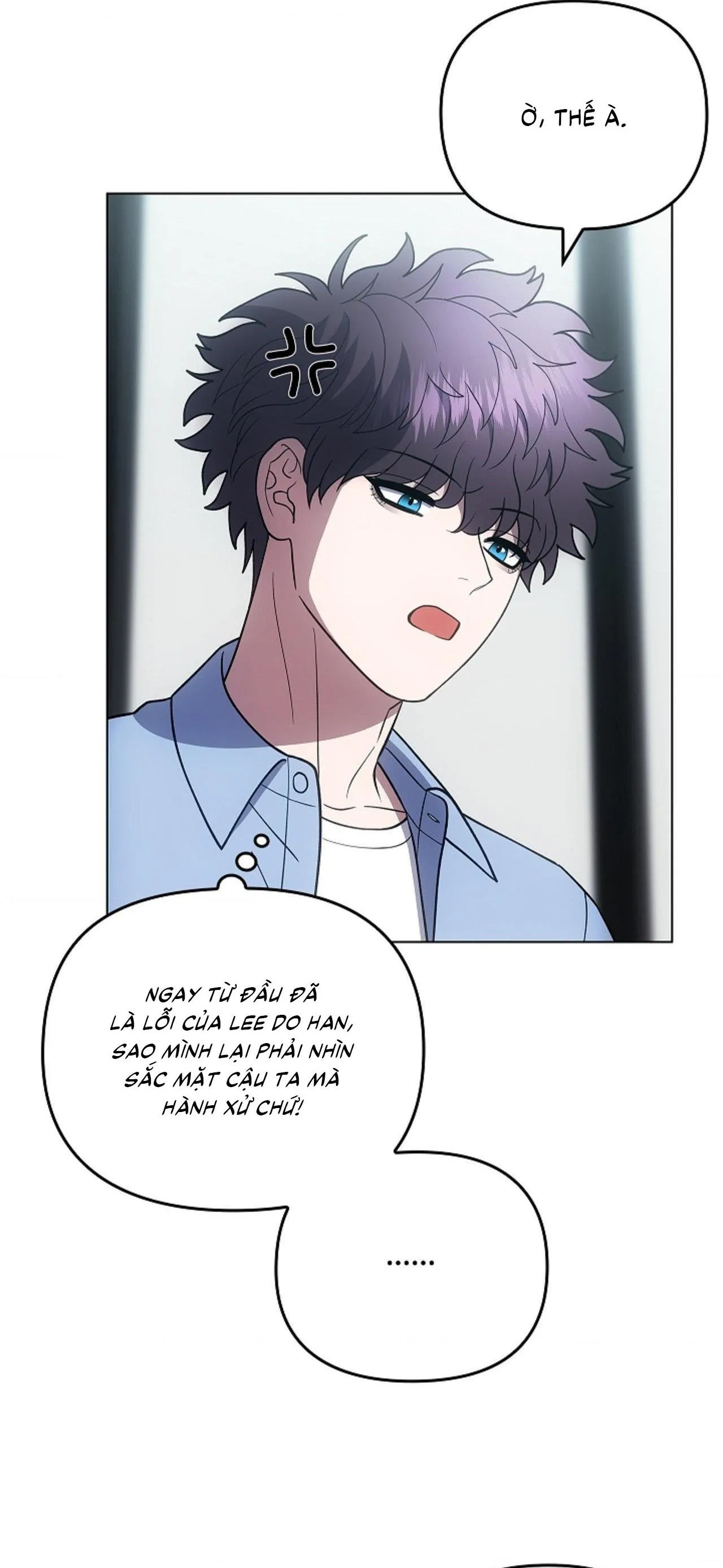 Đuổi Bắt Giữa Đêm Ngọt Ngào Chapter 26 Trang 13