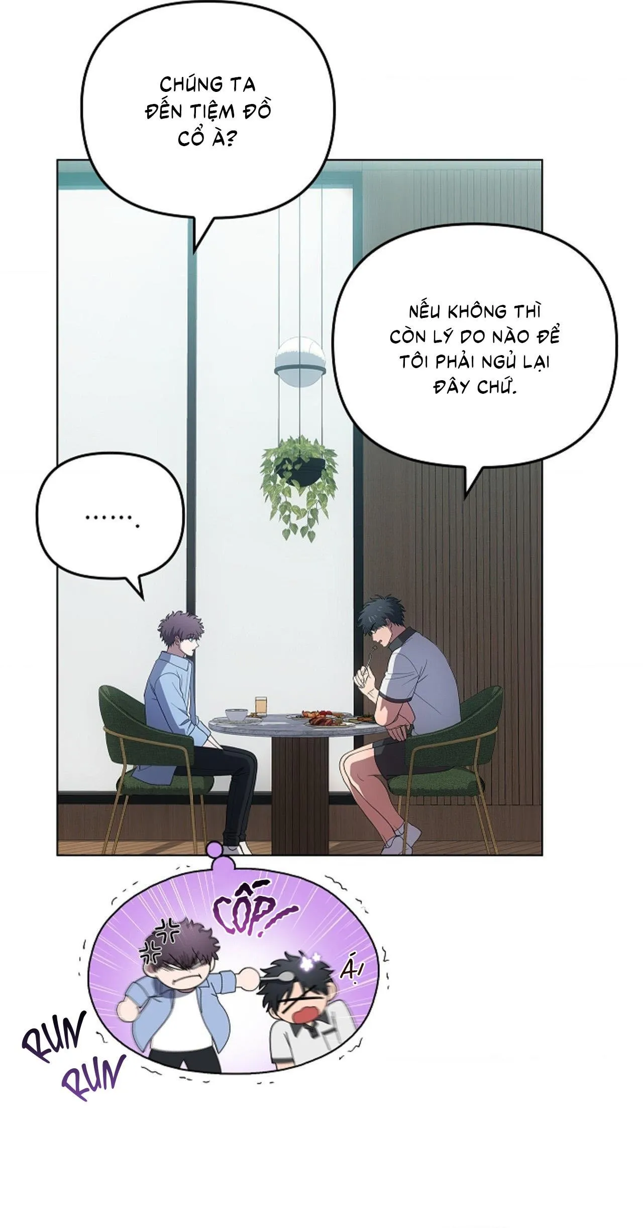 Đuổi Bắt Giữa Đêm Ngọt Ngào Chapter 26 Trang 16