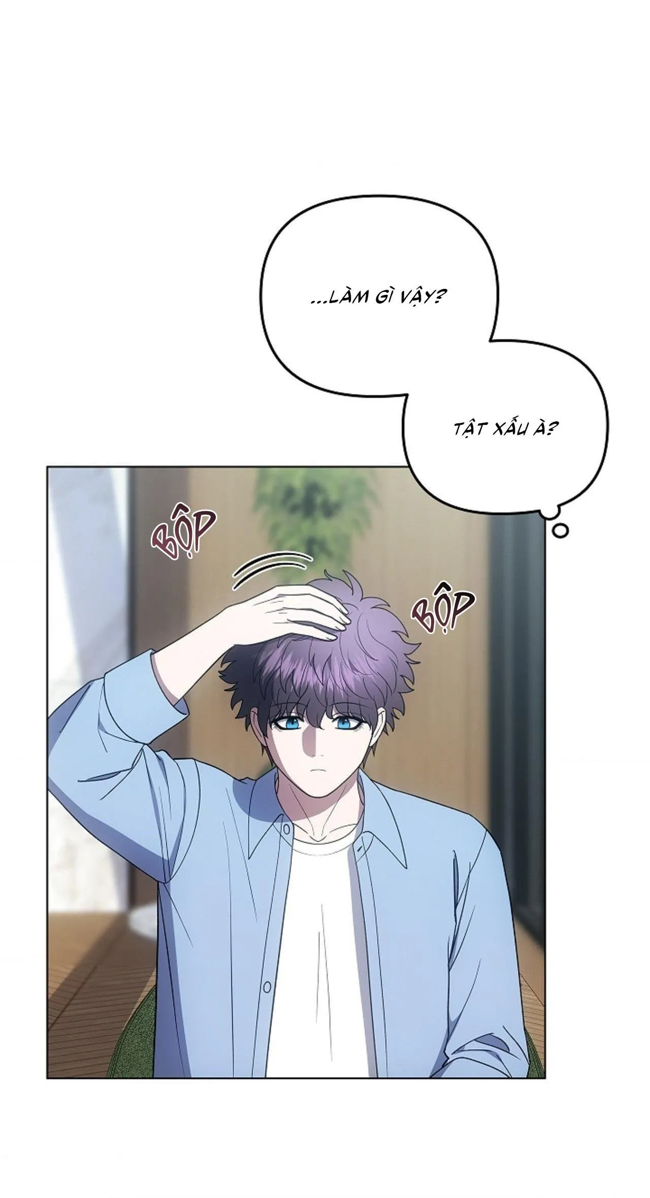 Đuổi Bắt Giữa Đêm Ngọt Ngào Chapter 26 Trang 37