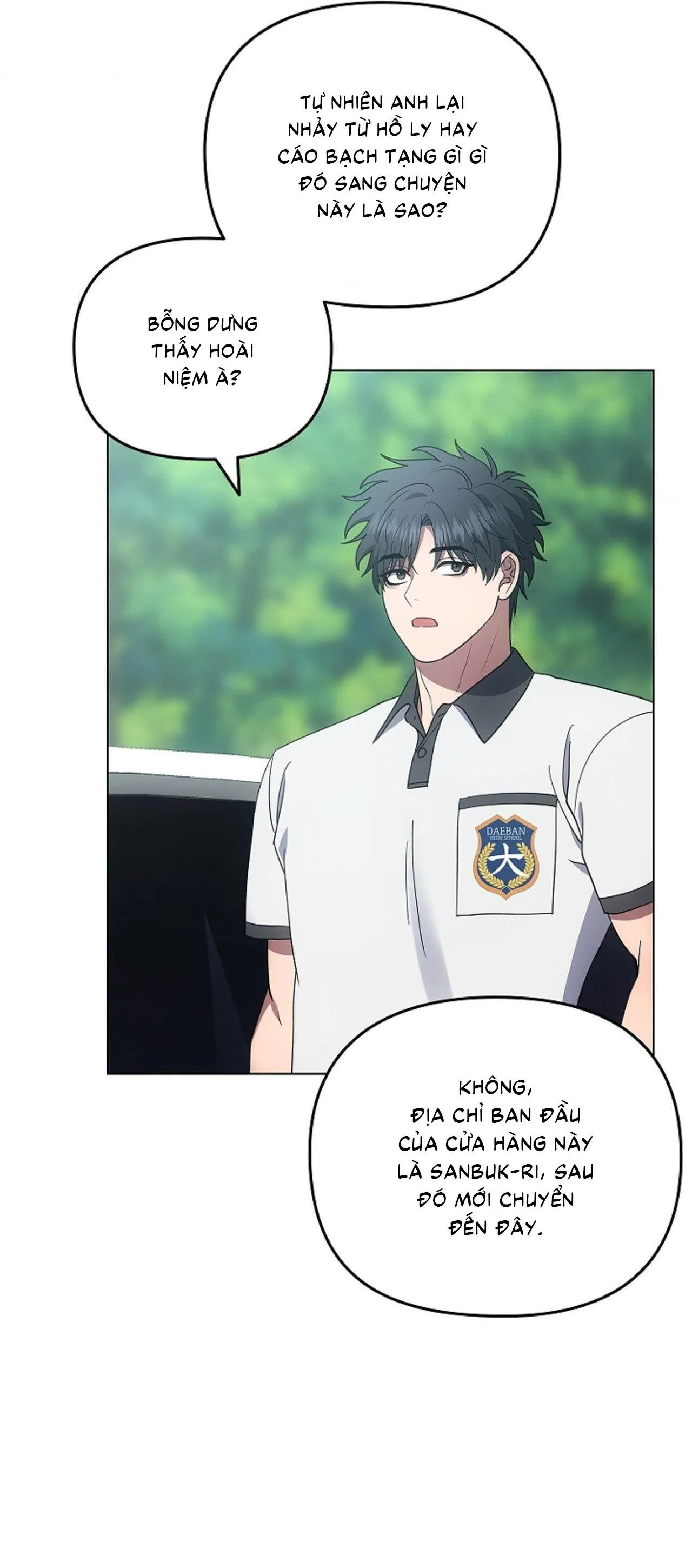 Đuổi Bắt Giữa Đêm Ngọt Ngào Chapter 26 Trang 55