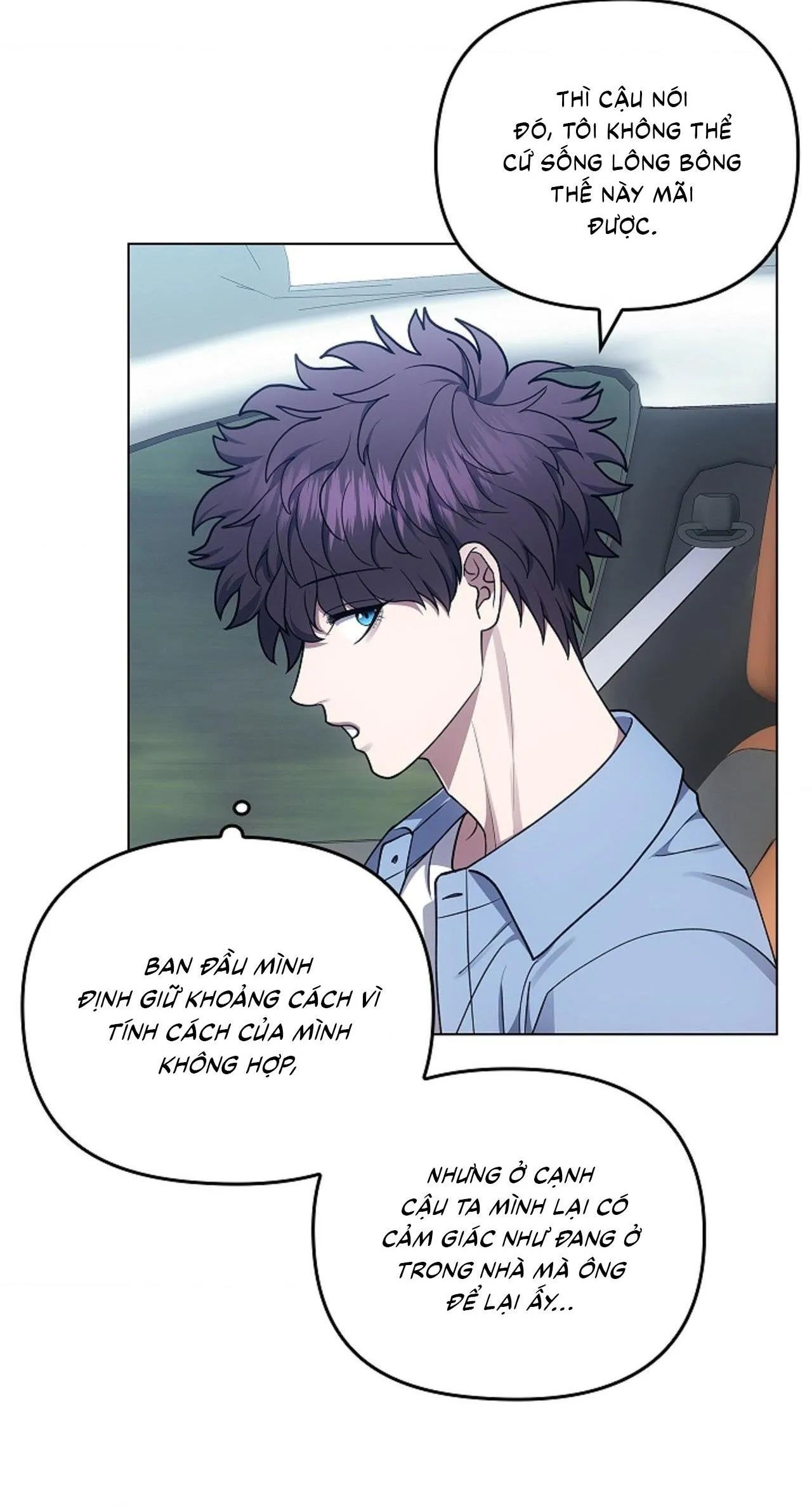 Đuổi Bắt Giữa Đêm Ngọt Ngào Chapter 27 Trang 6