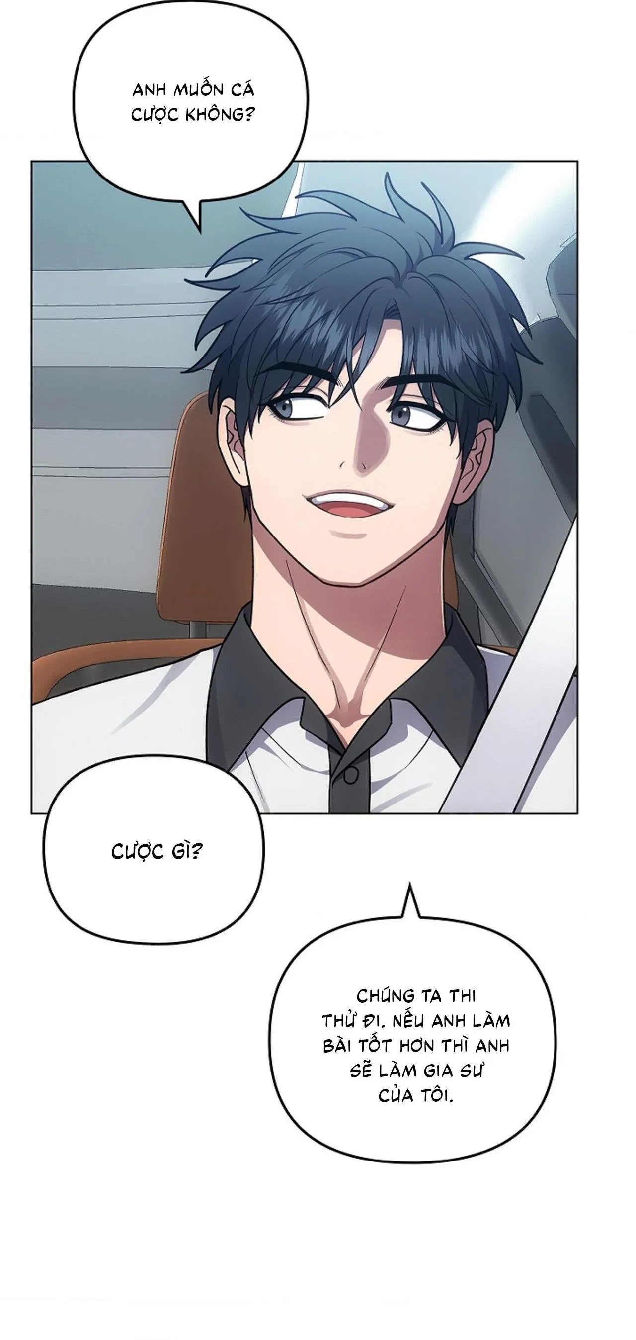 Đuổi Bắt Giữa Đêm Ngọt Ngào Chapter 27 Trang 12