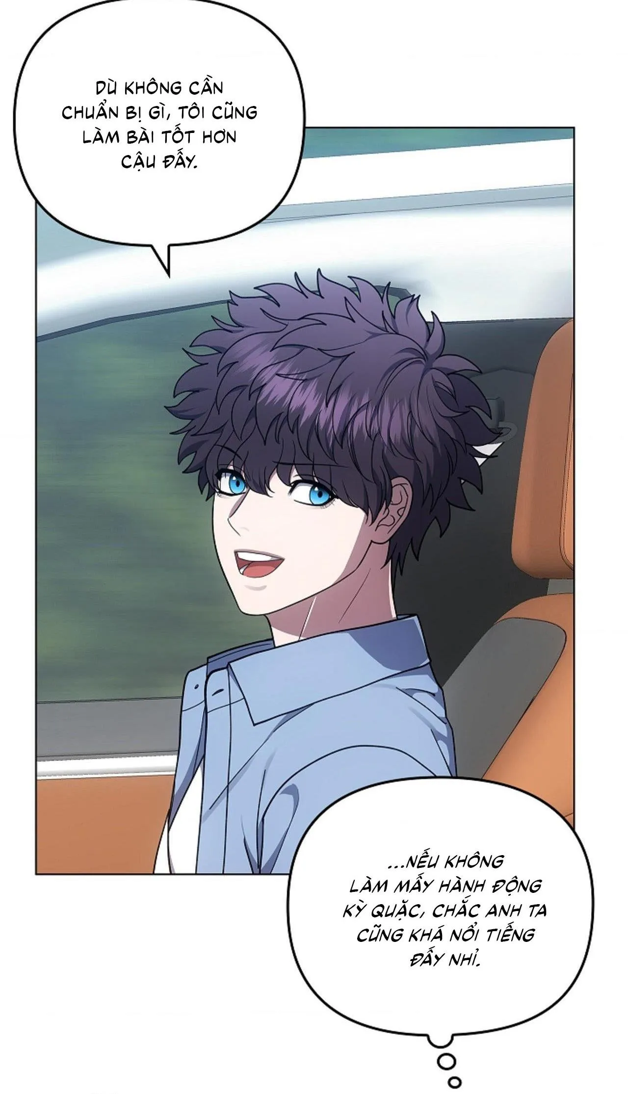 Đuổi Bắt Giữa Đêm Ngọt Ngào Chapter 27 Trang 15