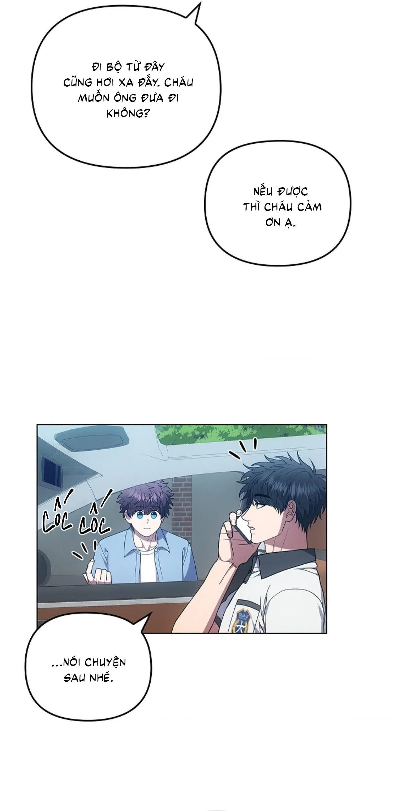 Đuổi Bắt Giữa Đêm Ngọt Ngào Chapter 27 Trang 42