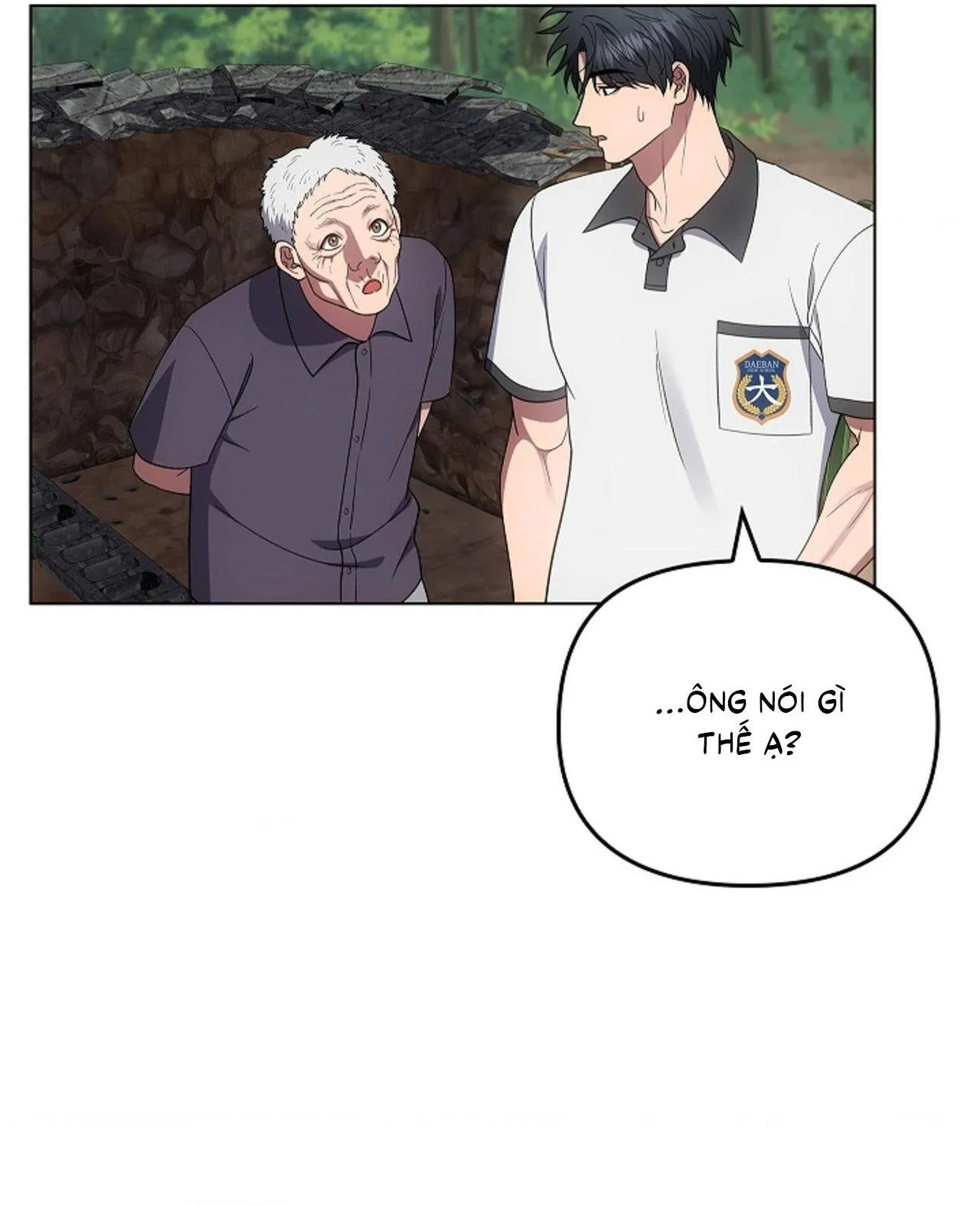 Đuổi Bắt Giữa Đêm Ngọt Ngào Chapter 27 Trang 60