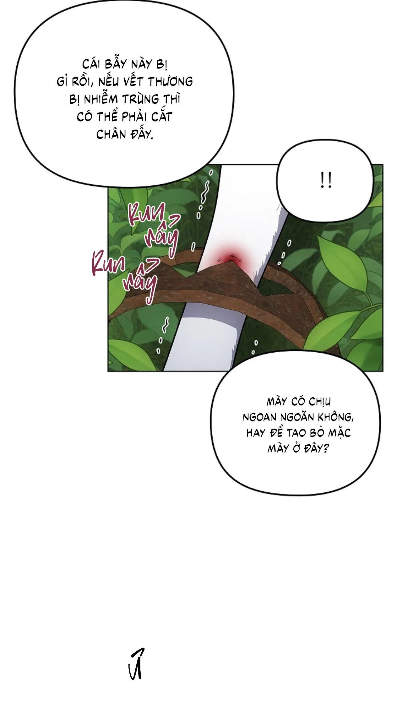 Đuổi Bắt Giữa Đêm Ngọt Ngào Chapter 28 Trang 20