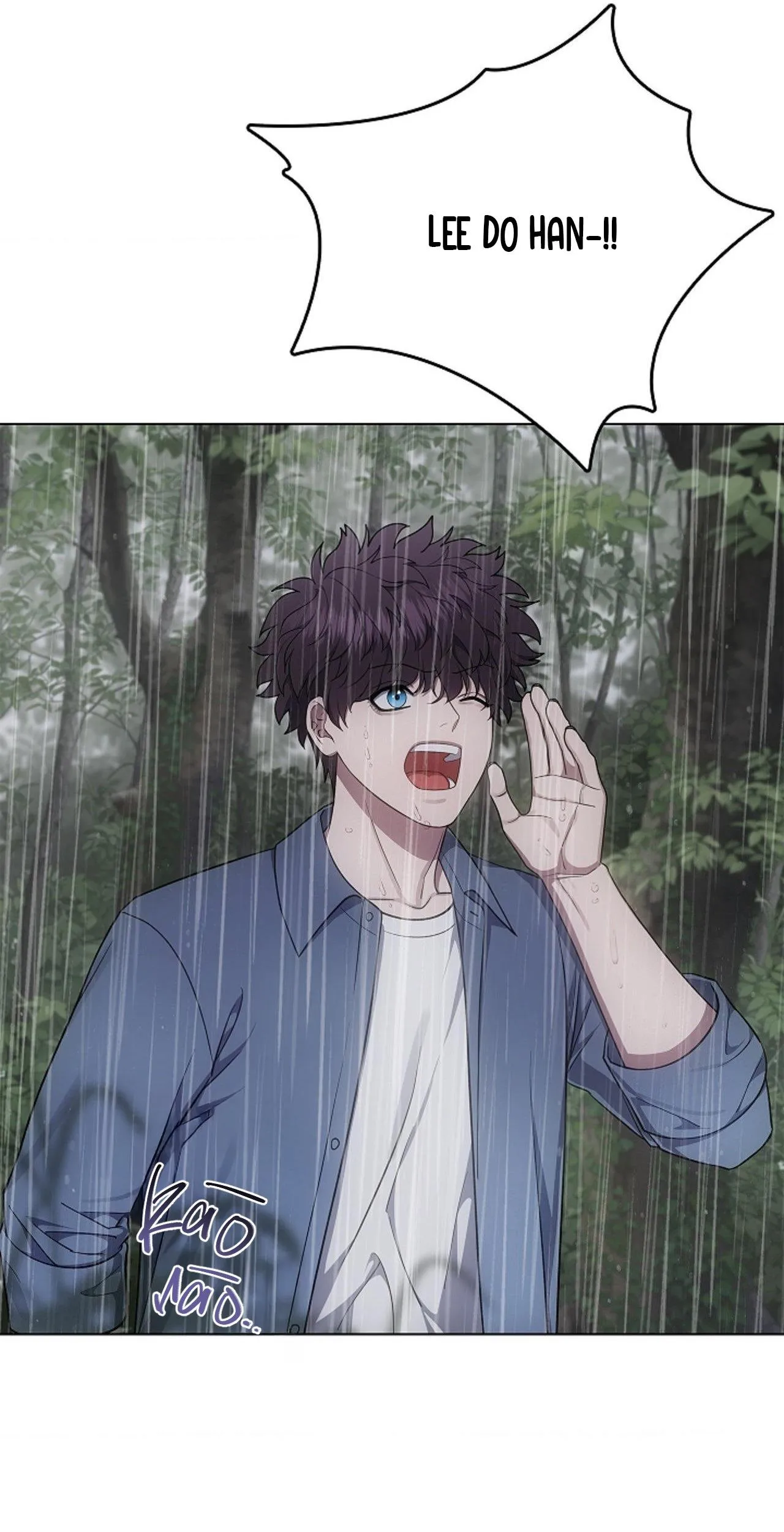 Đuổi Bắt Giữa Đêm Ngọt Ngào Chapter 29 Trang 14