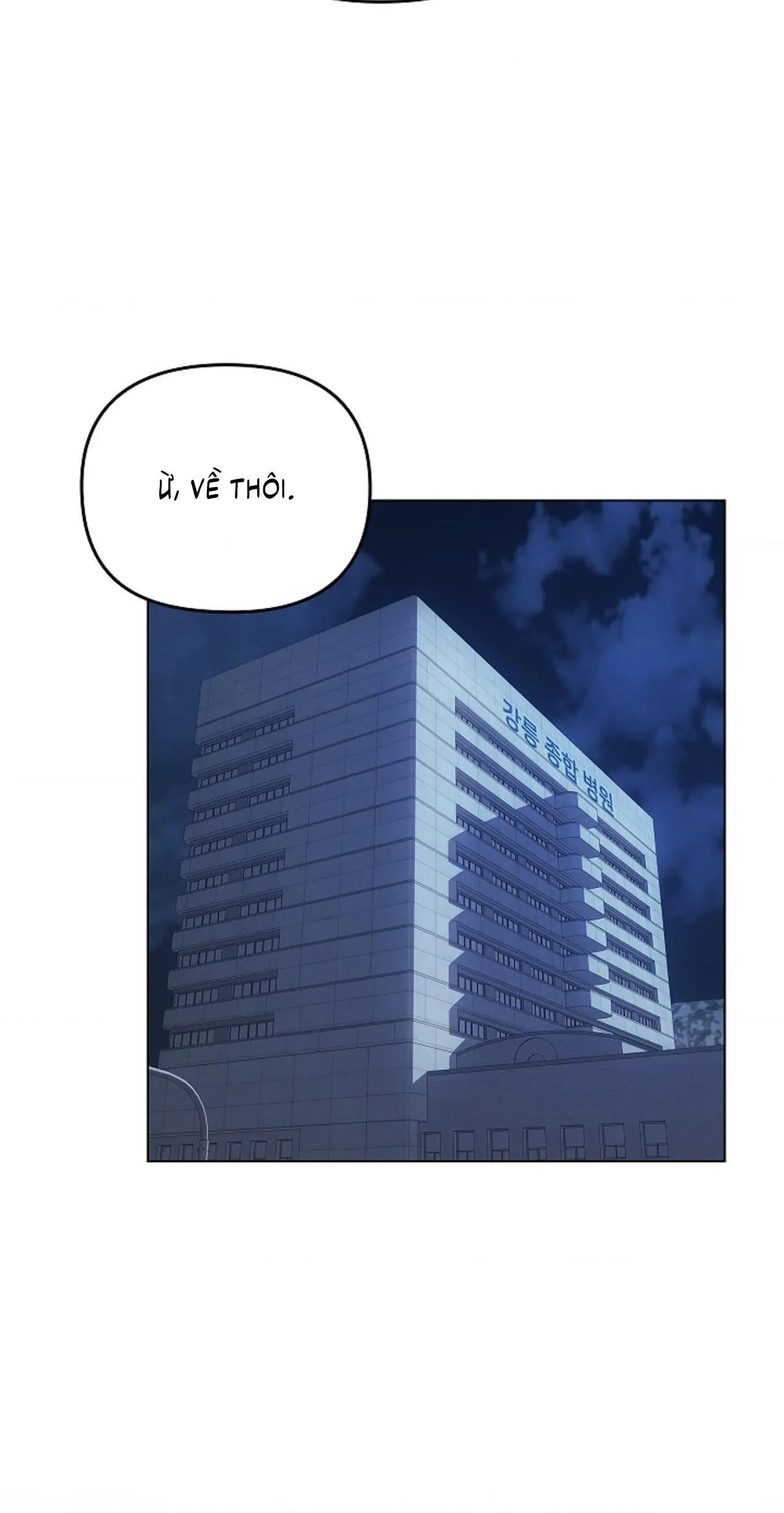 Đuổi Bắt Giữa Đêm Ngọt Ngào Chapter 30 Trang 100