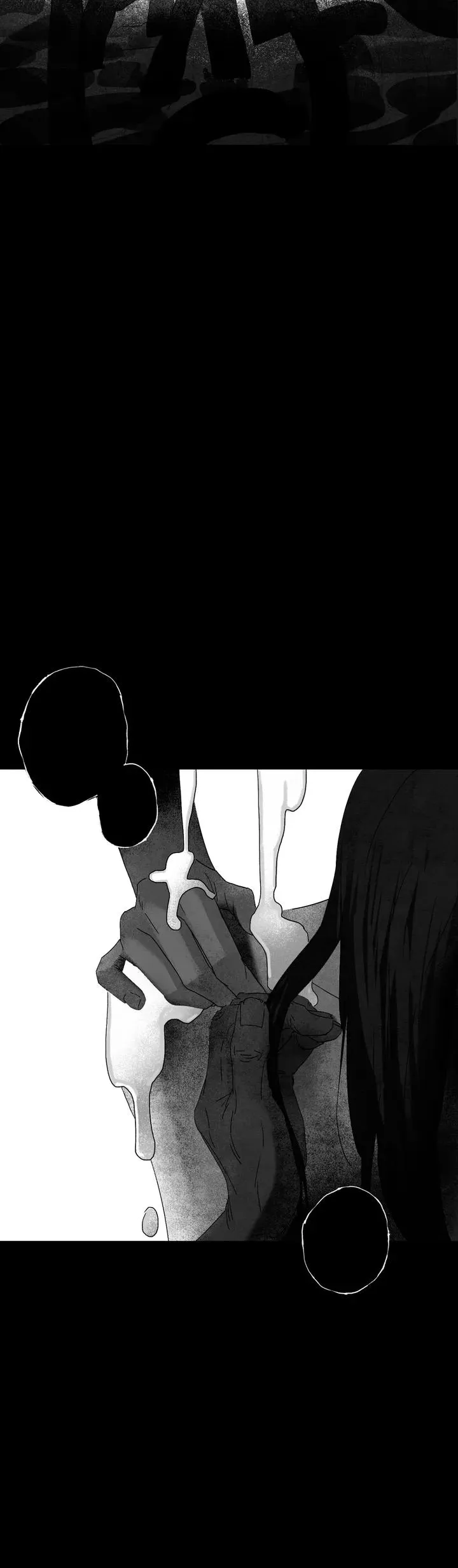 [Hoàn] Dưới Đáy Biển Xanh Chapter 3 Trang 6