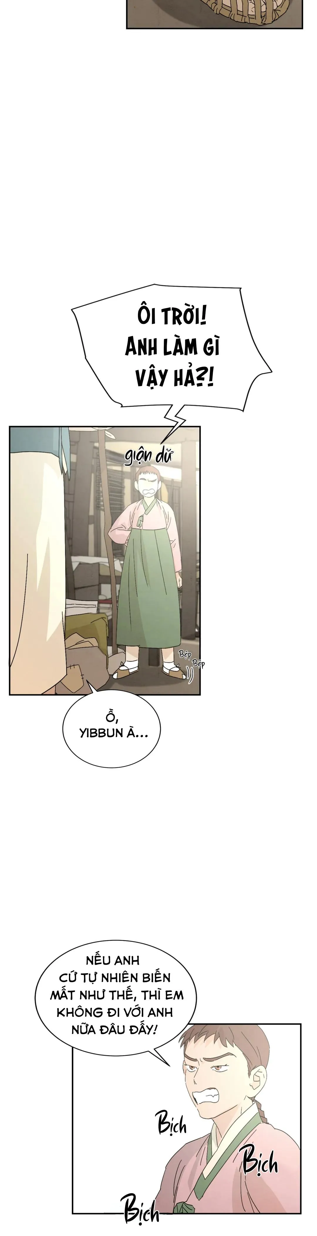 [Hoàn] Dưới Đáy Biển Xanh Chapter 5 Trang 19