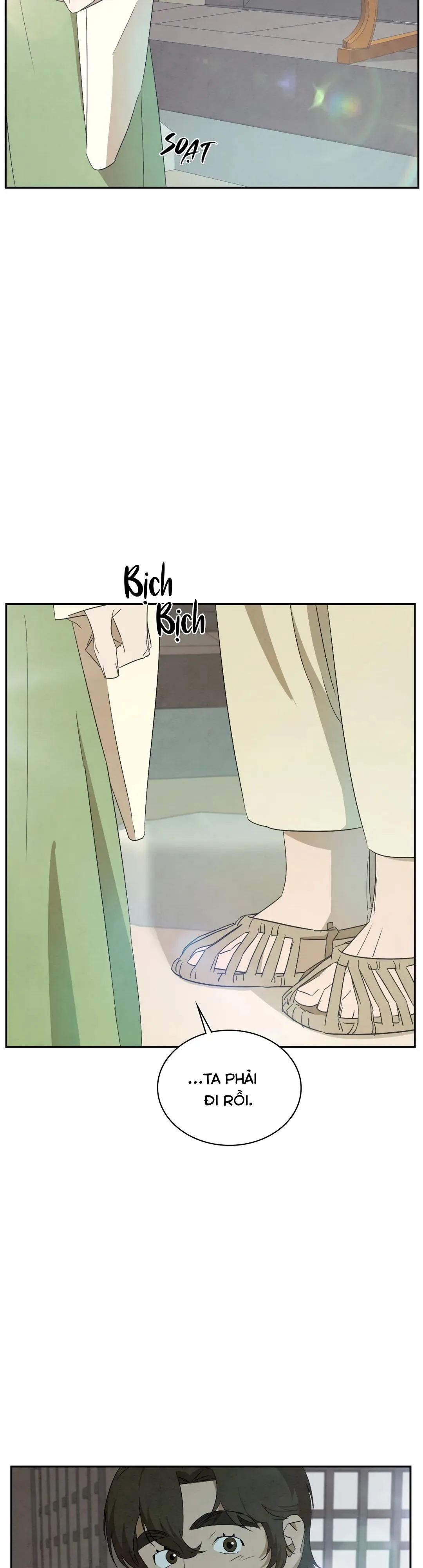 [Hoàn] Dưới Đáy Biển Xanh Chapter 26 Trang 18