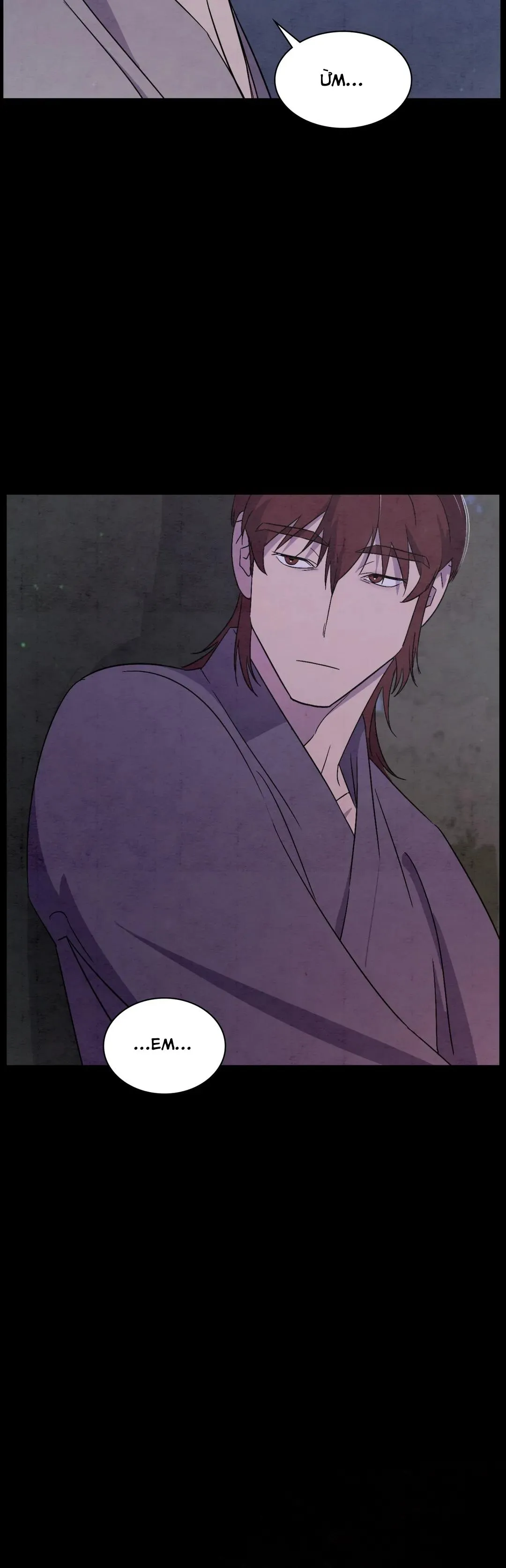 [Hoàn] Dưới Đáy Biển Xanh Chapter 29 Trang 30