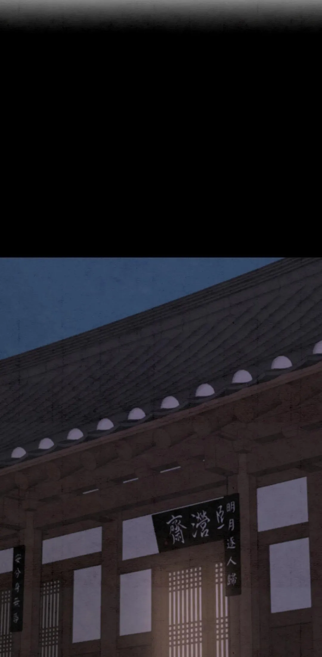 [Hoàn] Dưới Đáy Biển Xanh Chapter 40 Trang 43