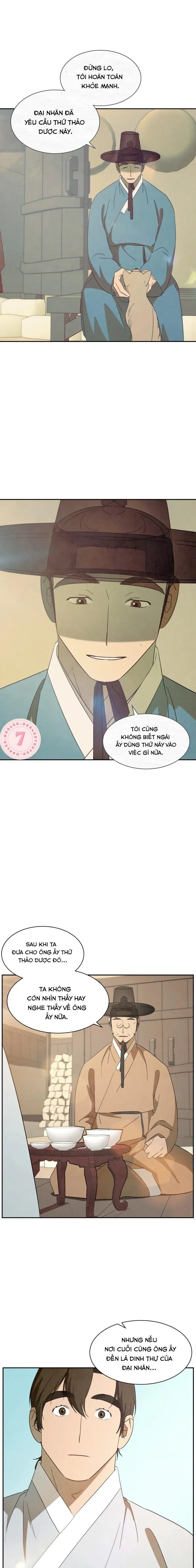 [Hoàn] Dưới Đáy Biển Xanh Chapter 43 Trang 8