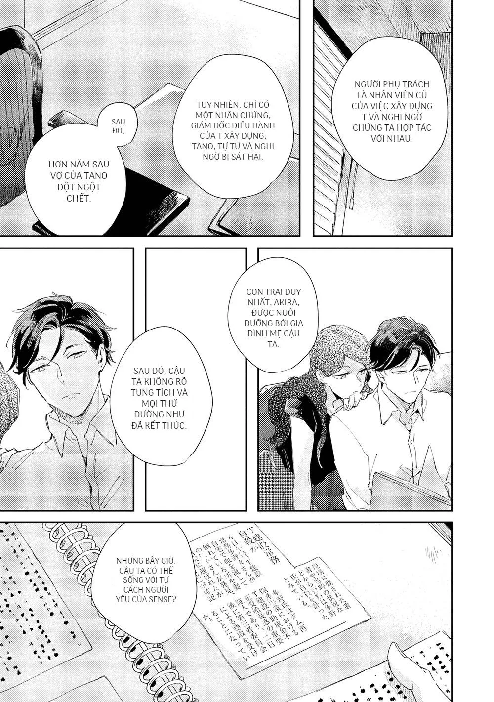 Dưới Lớp Mặt Nạ Chapter 2 Trang 13