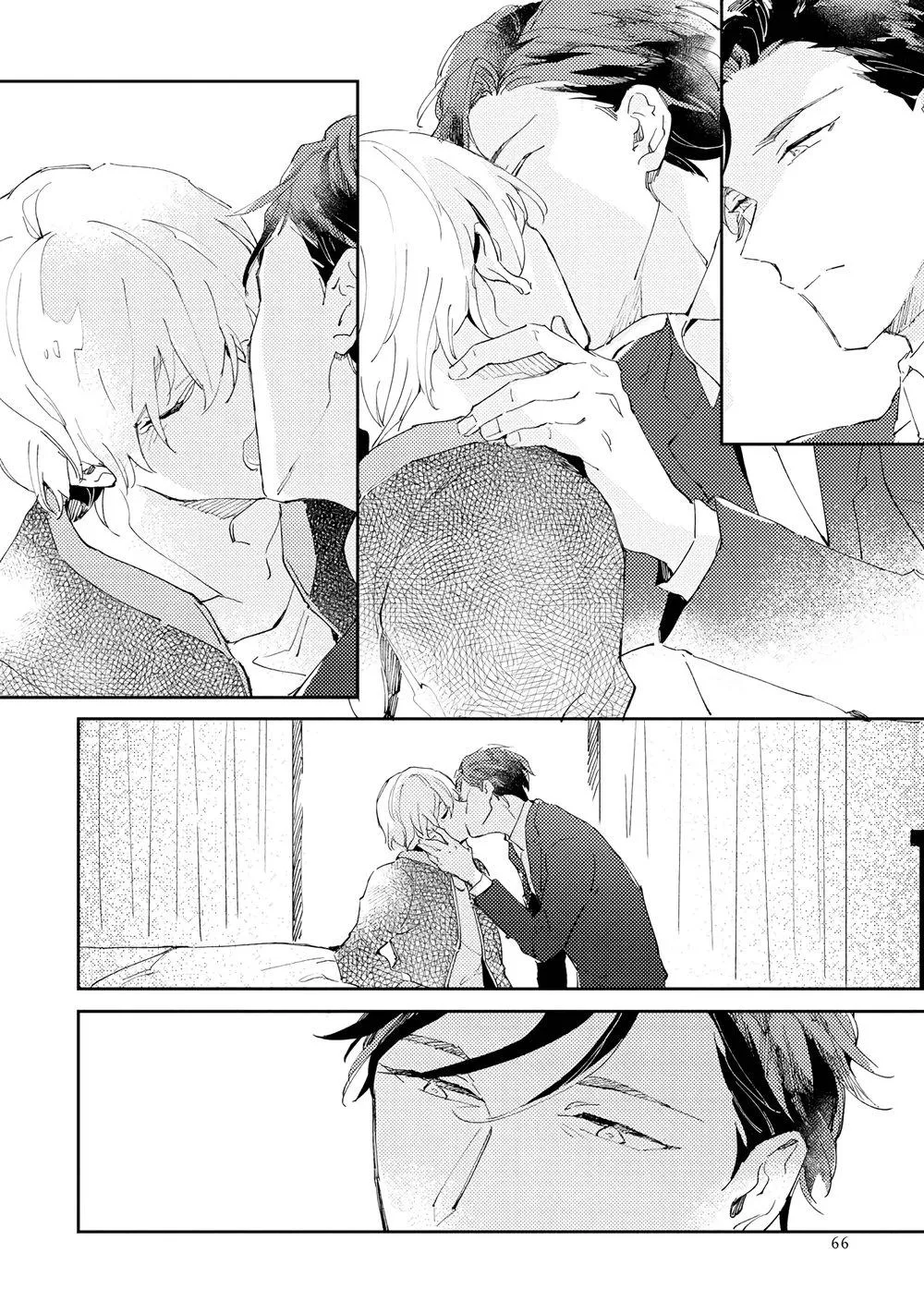 Dưới Lớp Mặt Nạ Chapter 2 Trang 26