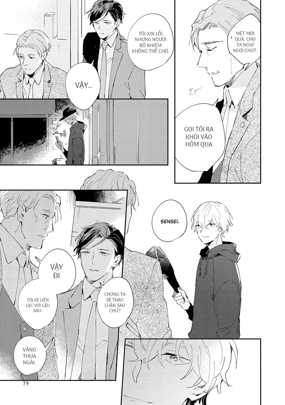 Dưới Lớp Mặt Nạ Chapter 3 Trang 14