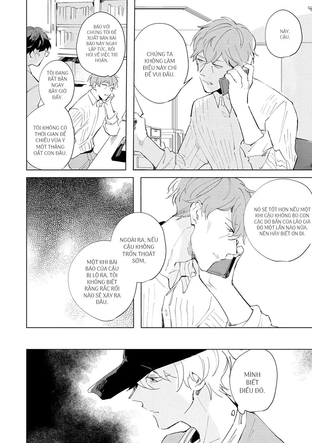 Dưới Lớp Mặt Nạ Chapter 4 Trang 12