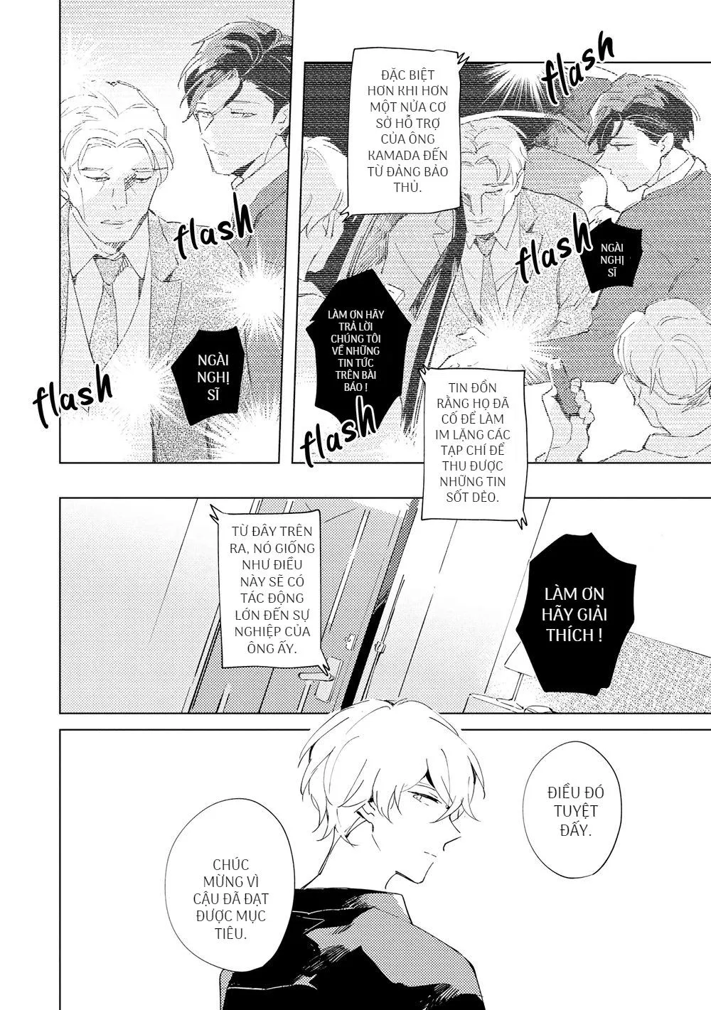 Dưới Lớp Mặt Nạ Chapter 4 Trang 30