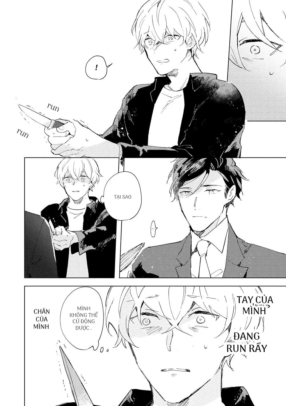 Dưới Lớp Mặt Nạ Chapter 5 Trang 8