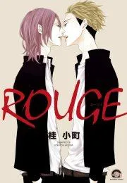 Dưới Lớp Mặt Nạ Chapter 6 Trang 7