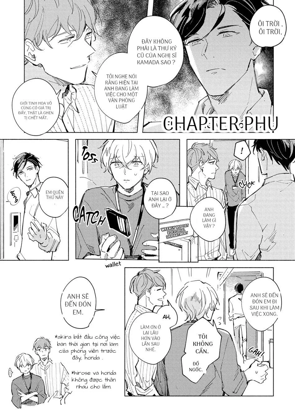 Dưới Lớp Mặt Nạ Chapter 6 Trang 16