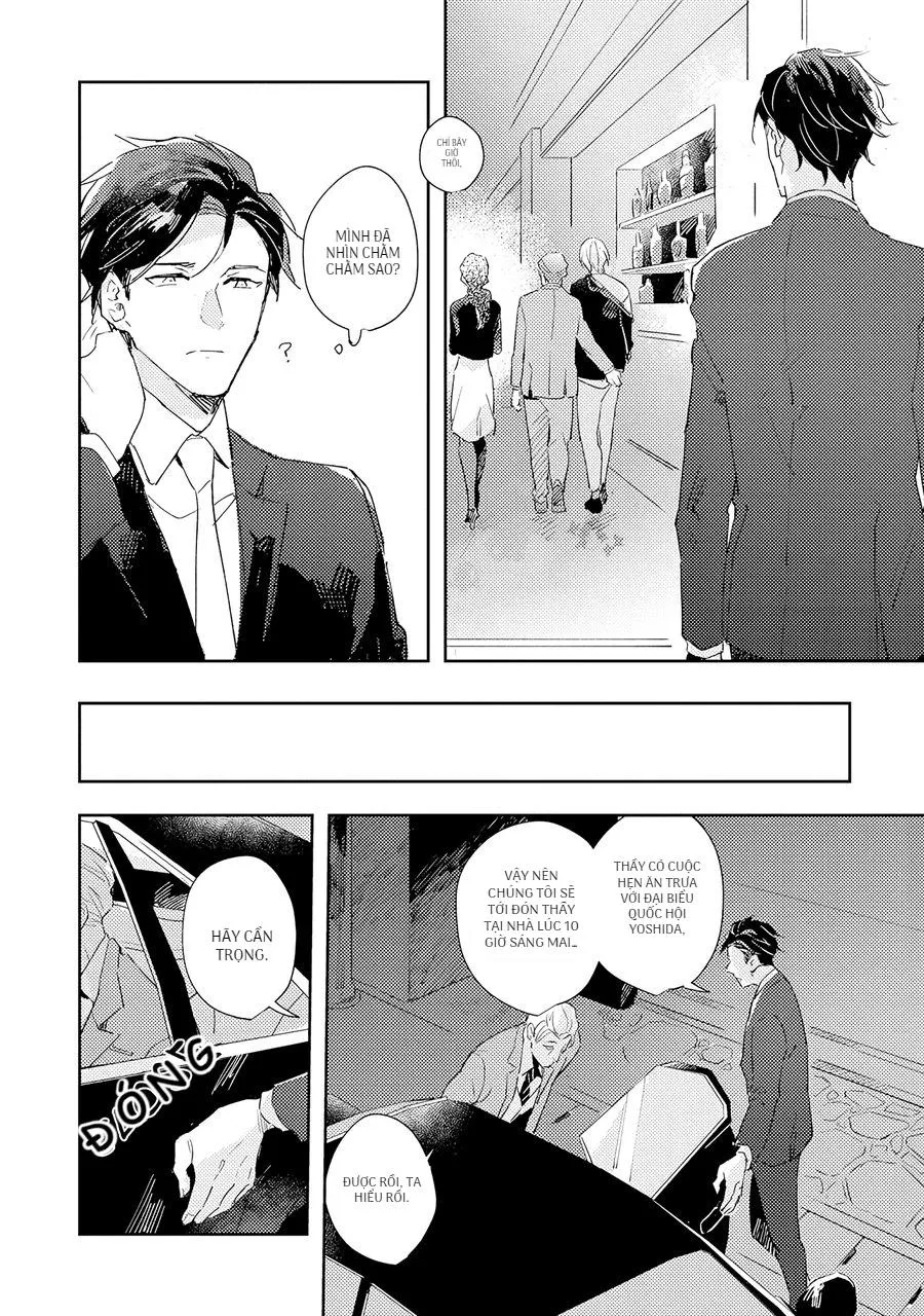 Dưới Lớp Mặt Nạ Chapter 1 Trang 16