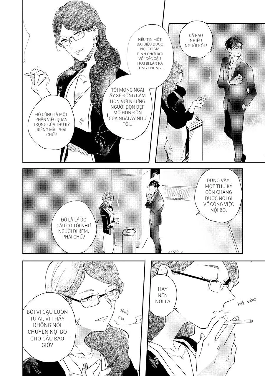 Dưới Lớp Mặt Nạ Chapter 1 Trang 18