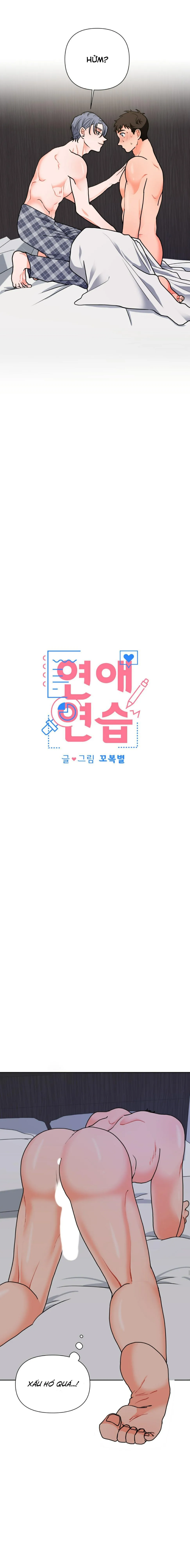 Thực Hành Yêu HOÀN Chapter 5 Trang 4