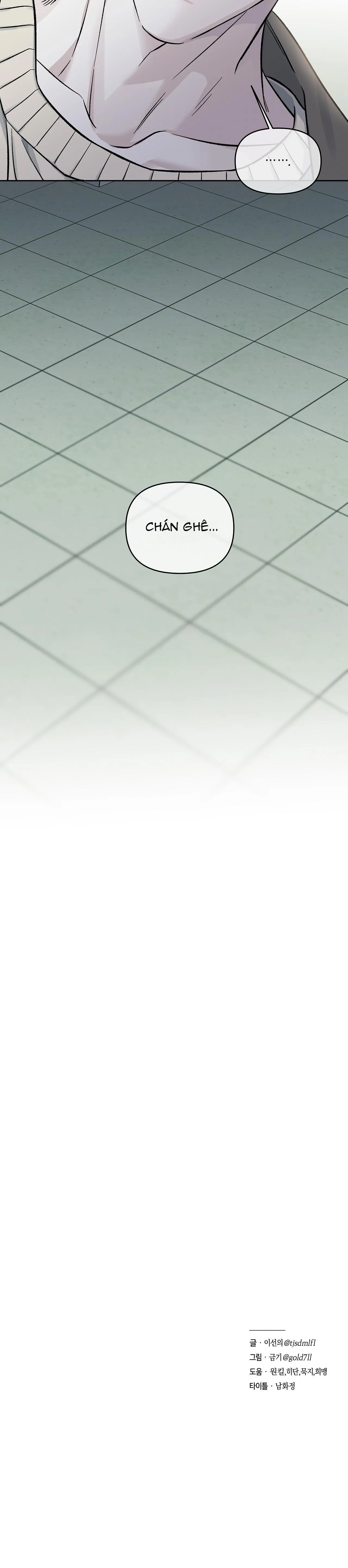 DƯỚI LỤC ĐỊA XANH Chapter 4 Trang 30