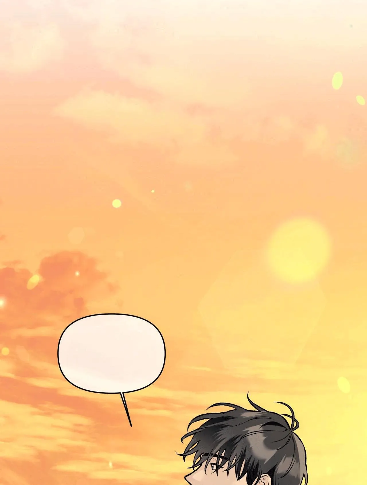 DƯỚI LỤC ĐỊA XANH Chapter 12 Trang 27