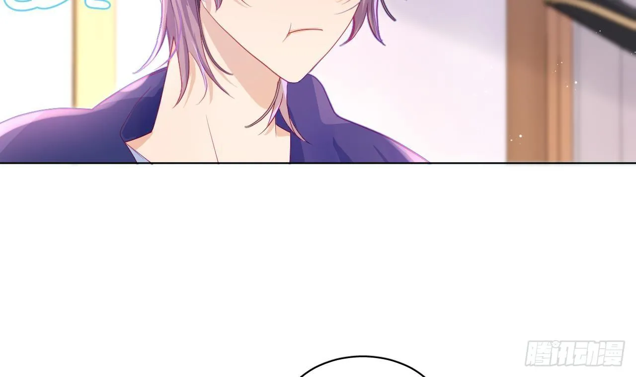 Đuôi Nè, Sờ Hông? Chapter 7 Trang 6