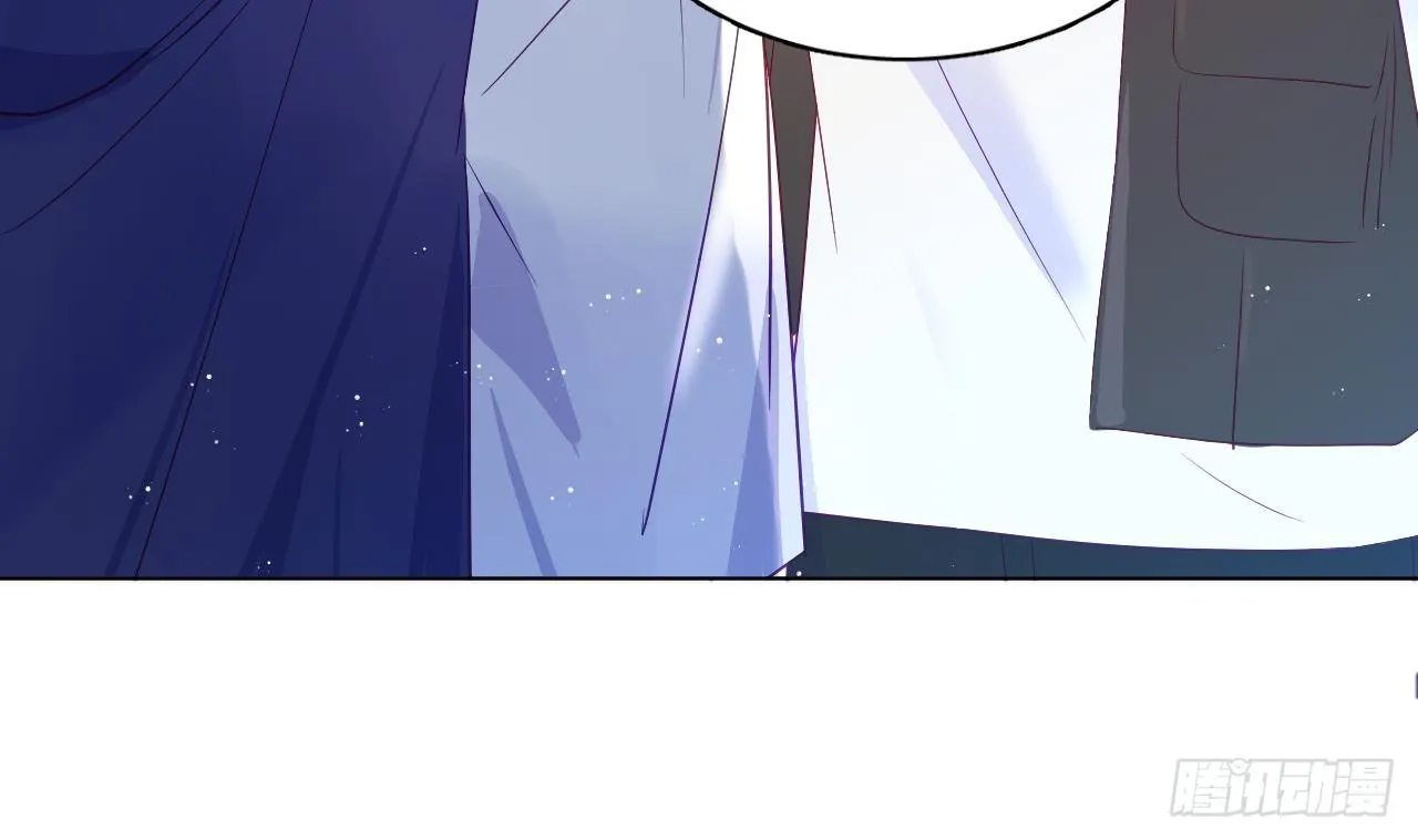 Đuôi Nè, Sờ Hông? Chapter 7 Trang 11