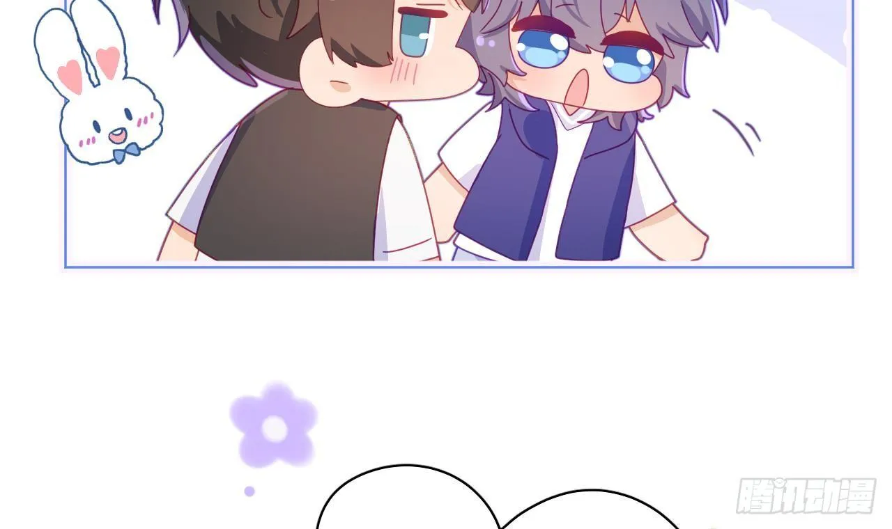 Đuôi Nè, Sờ Hông? Chapter 7 Trang 13