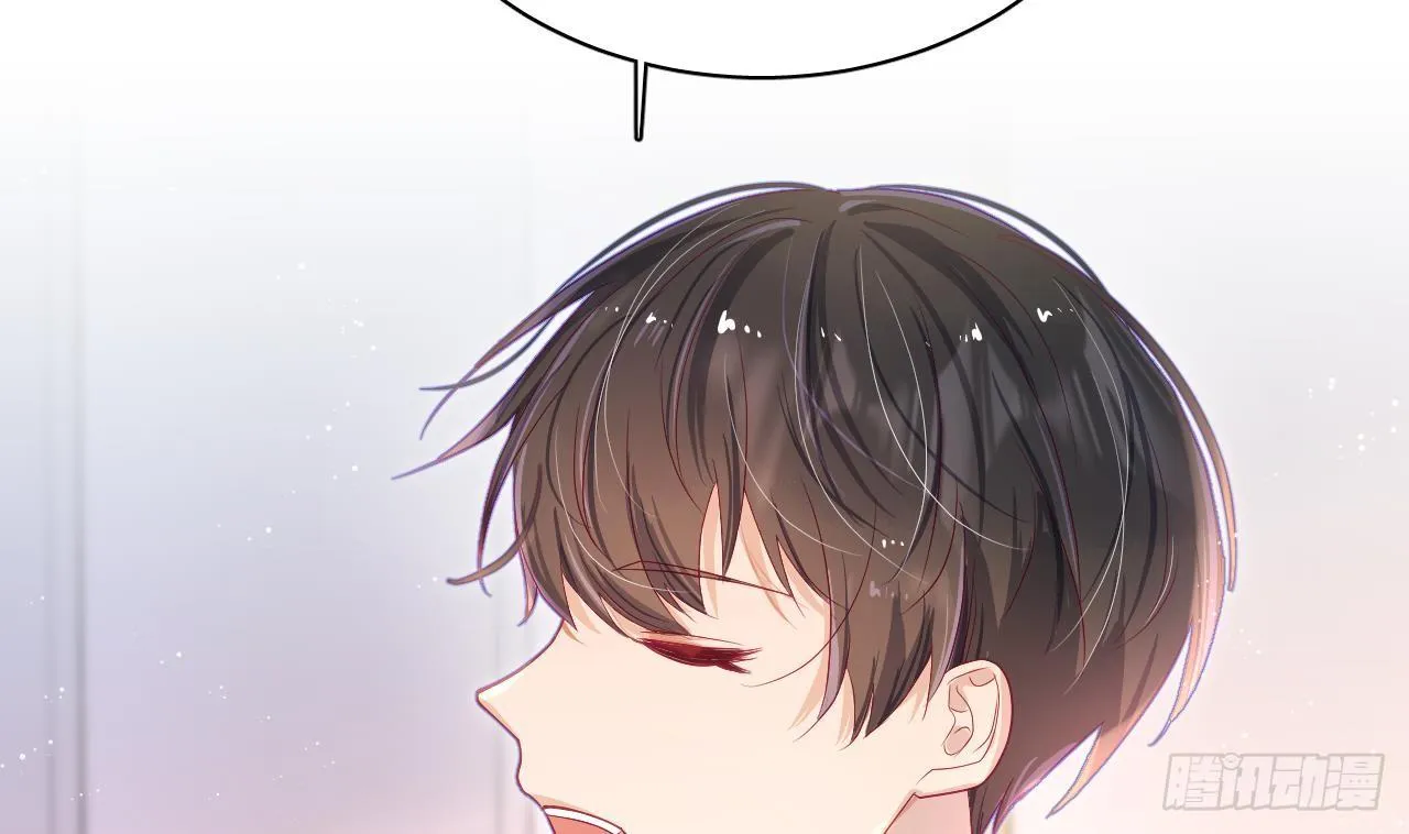 Đuôi Nè, Sờ Hông? Chapter 7 Trang 17